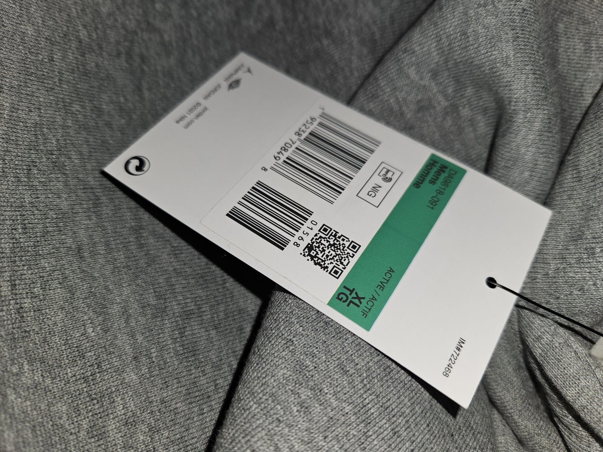 Nike Суитшърт Jordan Essentials Fleece