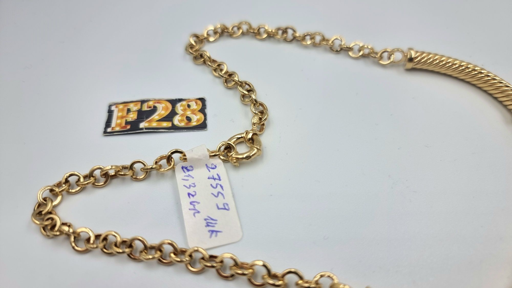 Amanet F28: Lant Aur 14k  320 lei/ gram 27559