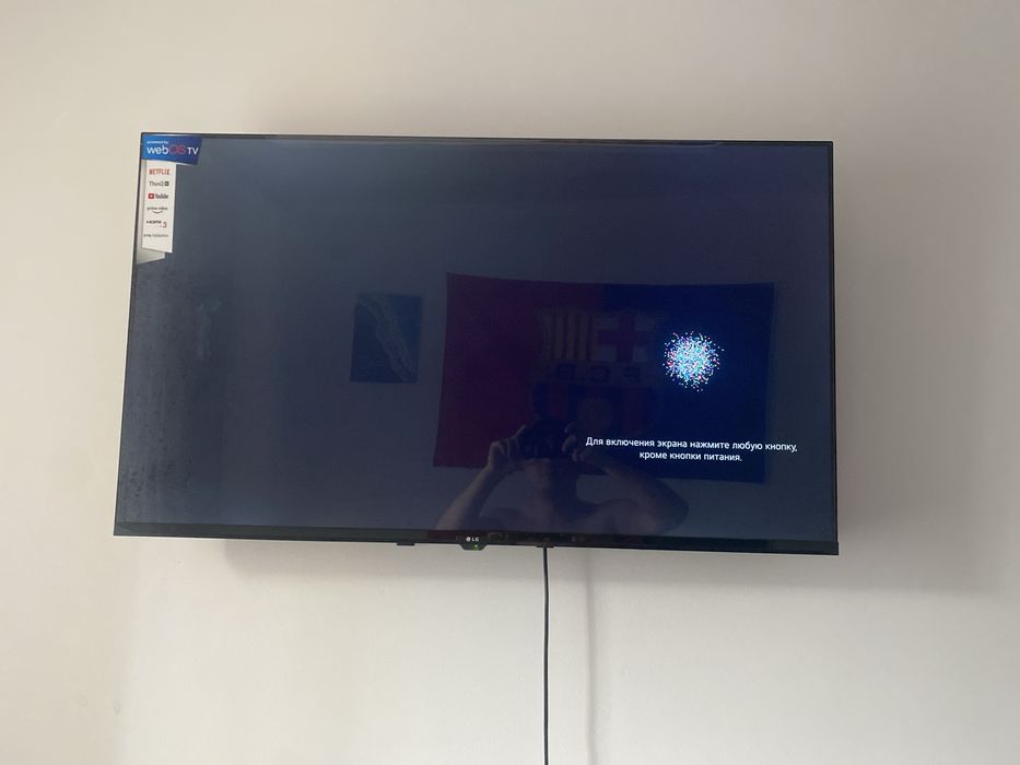 Продам телевизор