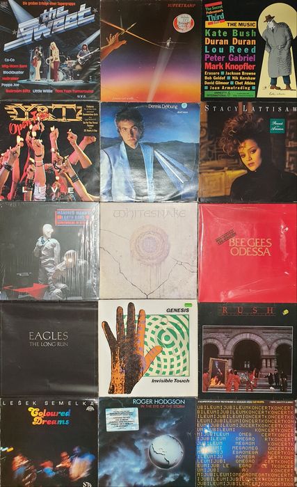 Виниловые пластинки