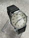 Ceas Retro Vintage