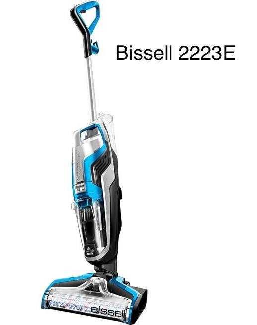 Пылесос Bissell Мойше аппарат склад оптом +бонус