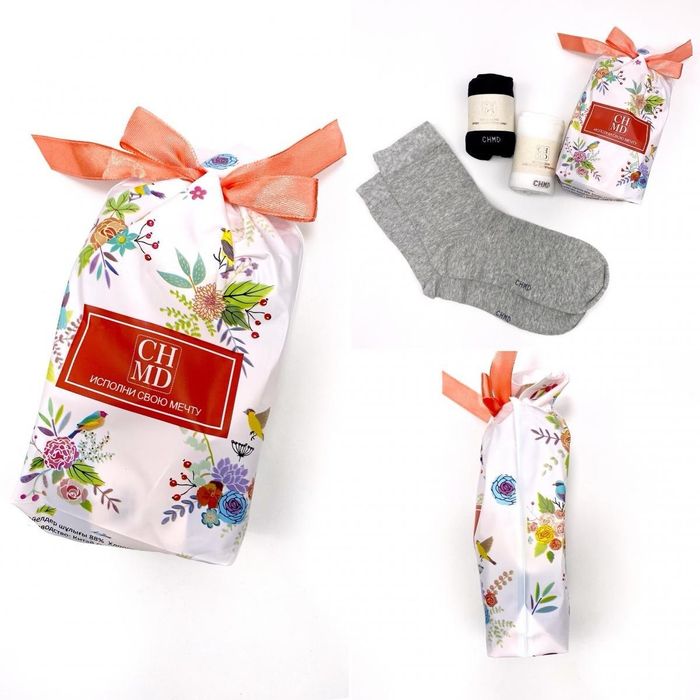 Наски в подаричний виде