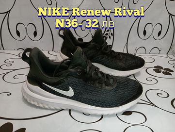 Nike Renew N36- 32 лв