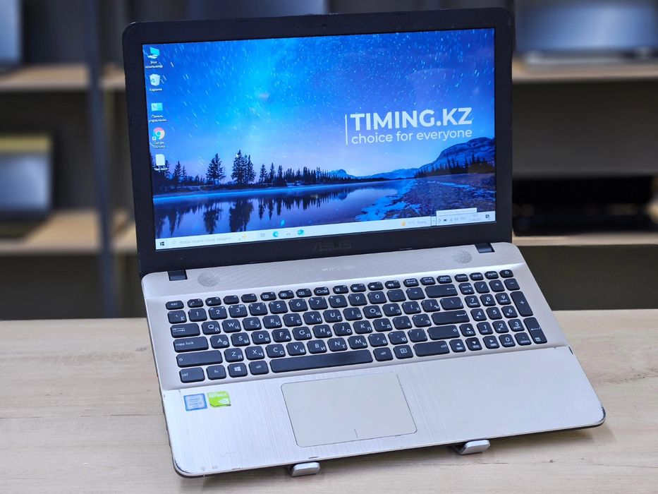 Офисный Ноутбук Asus VivoBook 15 - Core i3-6006U/4GB/SSD 256GB