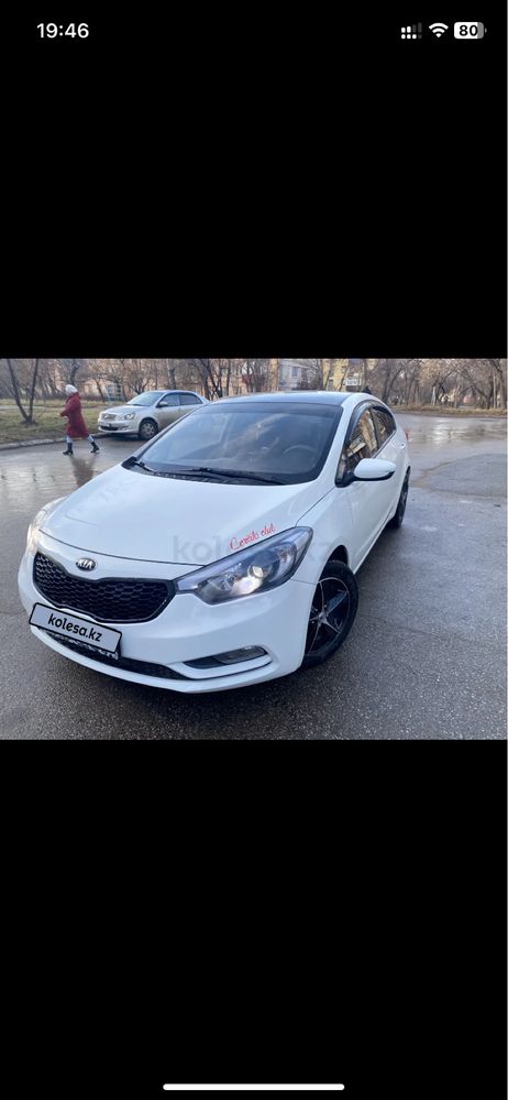 Продам KIA CERATO 3- поколения