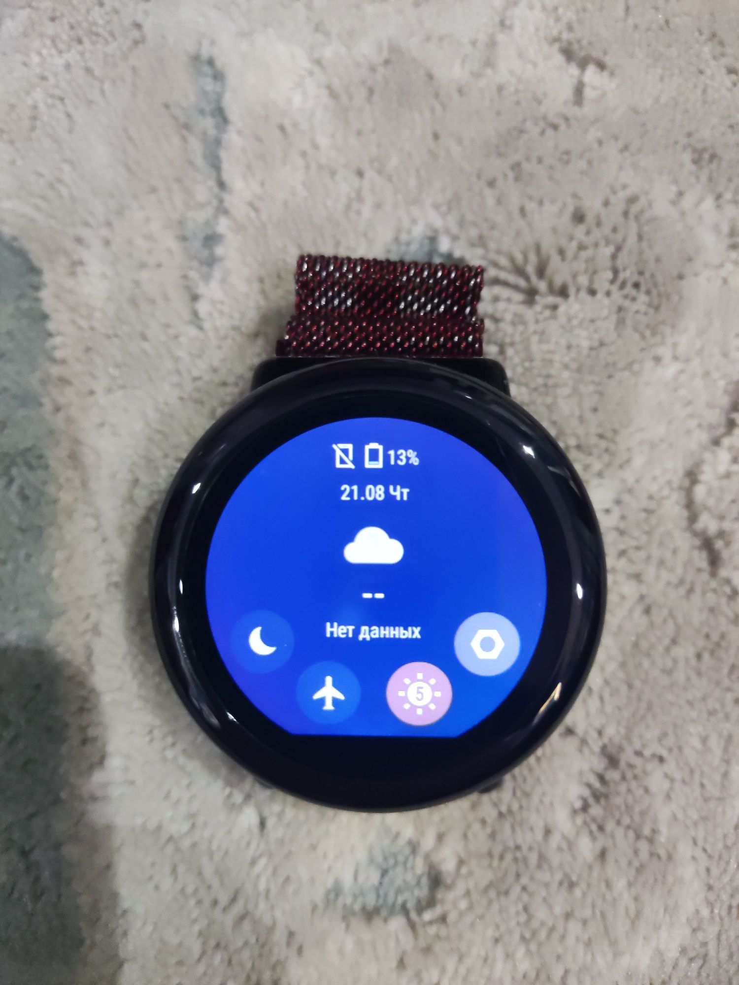Часы amazfit pace