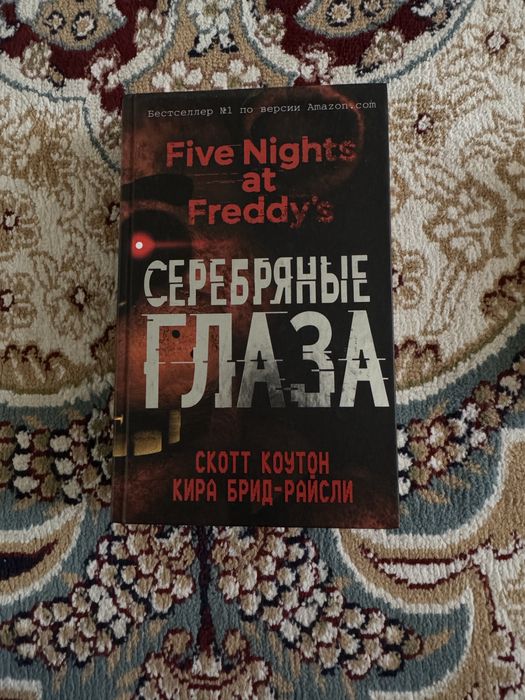 FNAF BOOKS selling