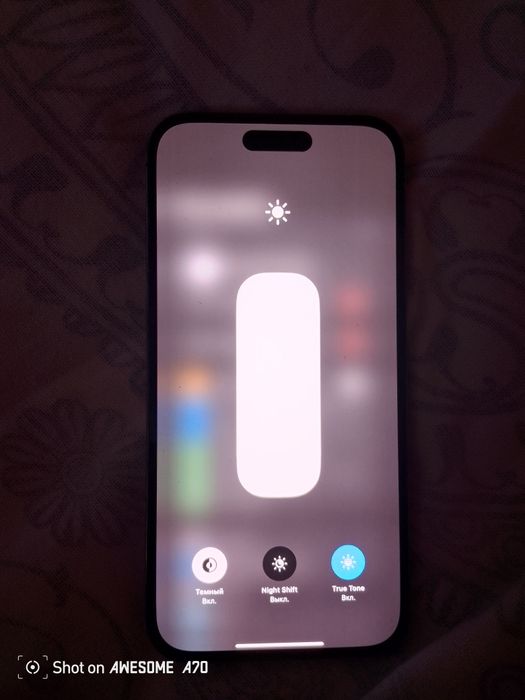 Айфон 14 про Макс