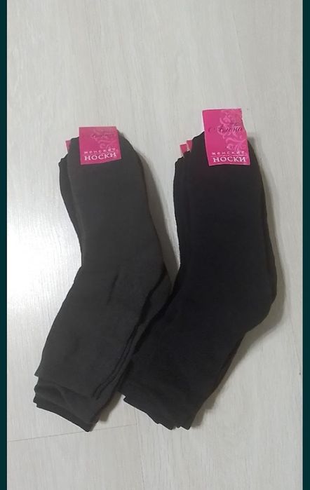 Женские махровые носки