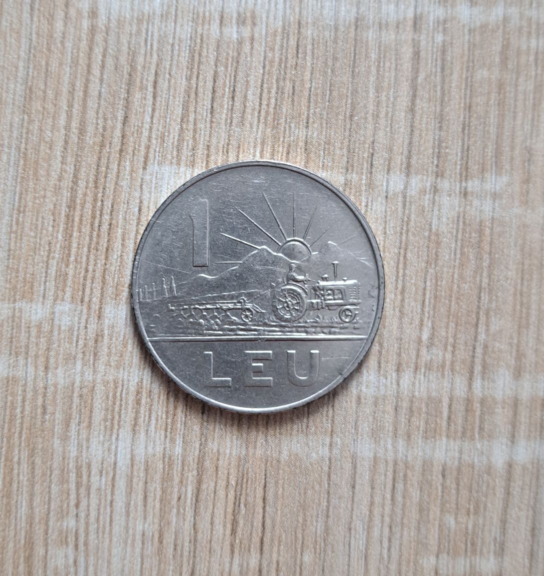 Monedă rară din 1966