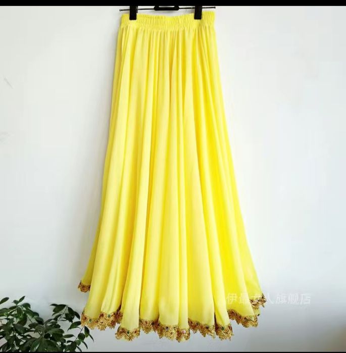 Юбка для танцев макси