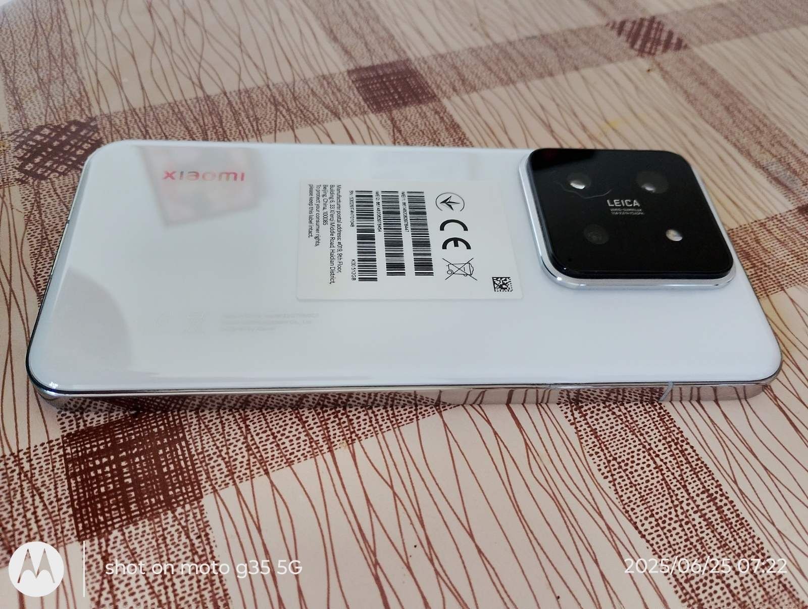 Xiaomi 14 бартер
