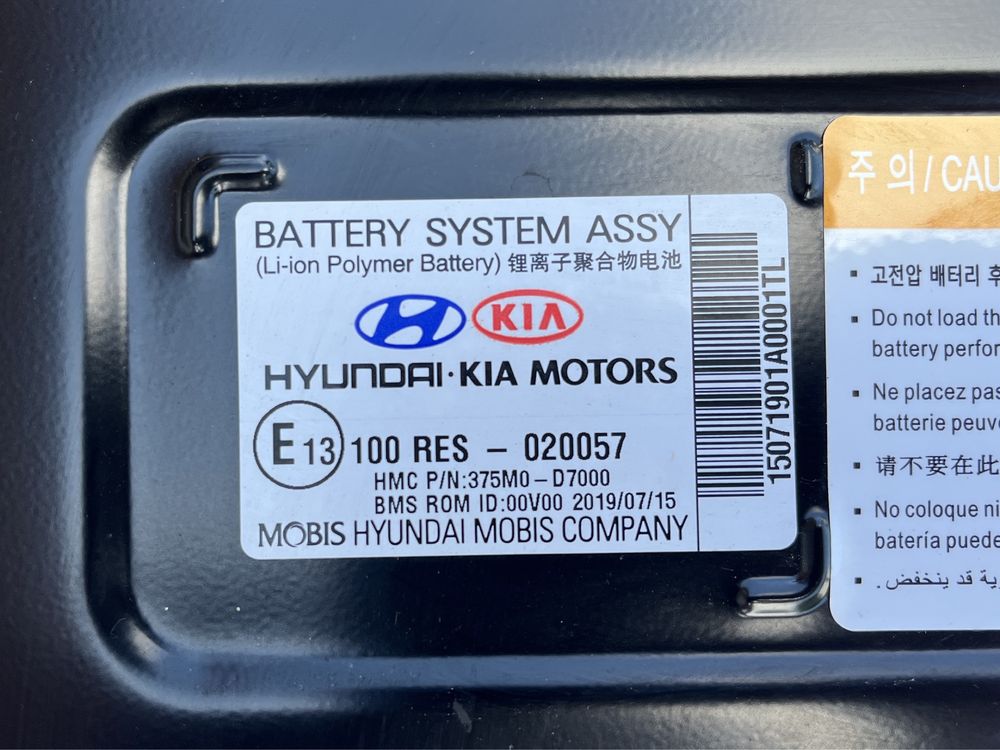 Baterie Hybrid Hyundai Tucson 3 Kia Sportage / Sorento 3