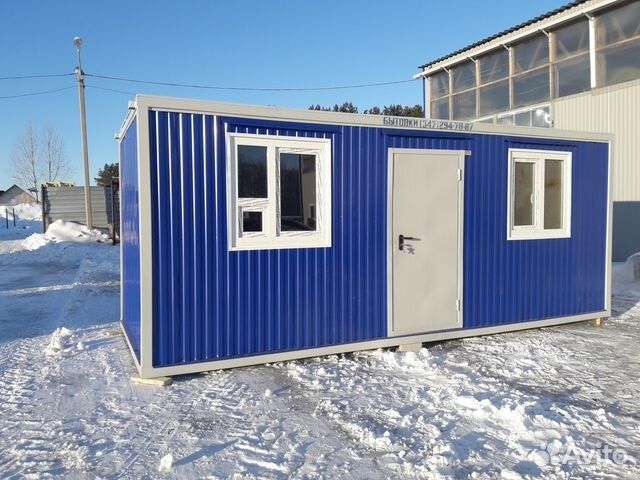 Жилые Контейнер Бытовки  Контейнер 40 фут и 20 фут