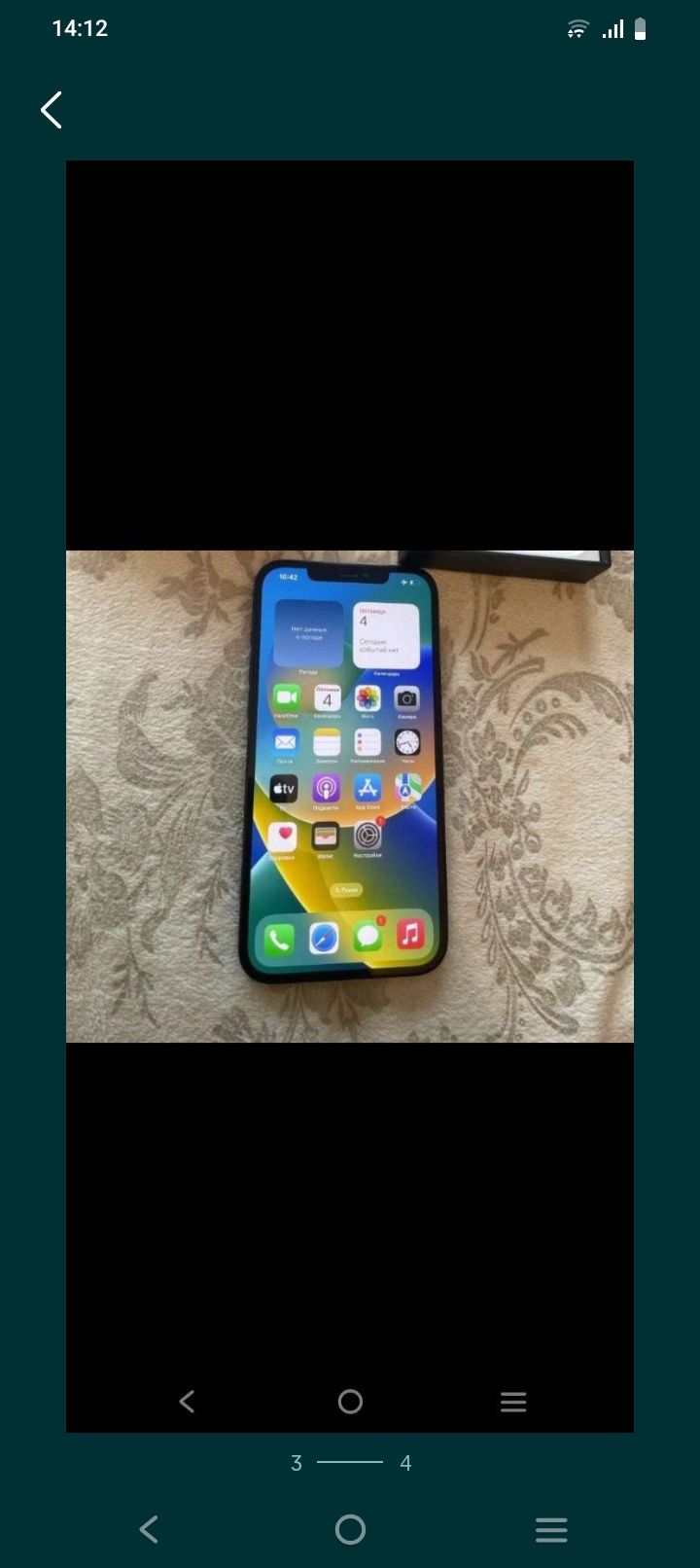 Iphone 12 pro max 128