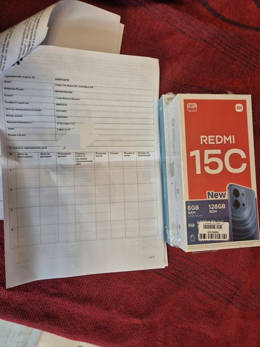 Xiaomi Redmi 15C, 4GB RAM, 128GB, Midnight Black