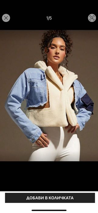 Дамско дънково яке ново