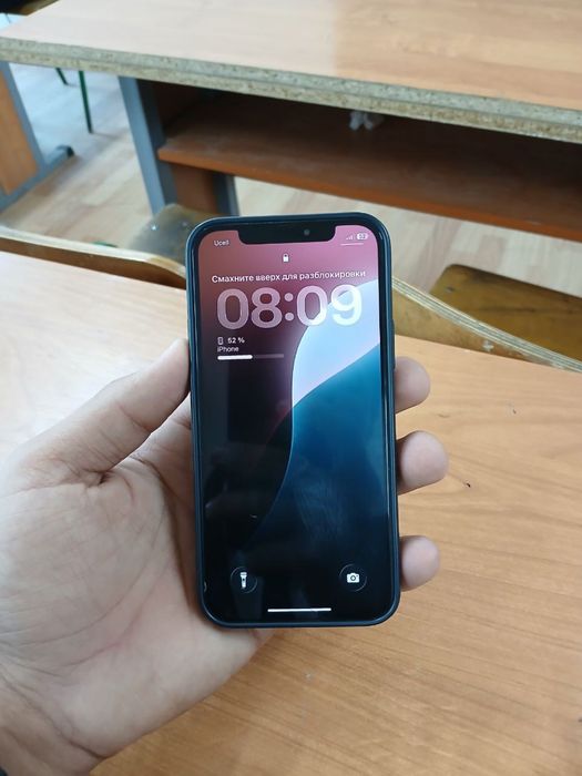 Iphone 12 pro variant  ili naxt