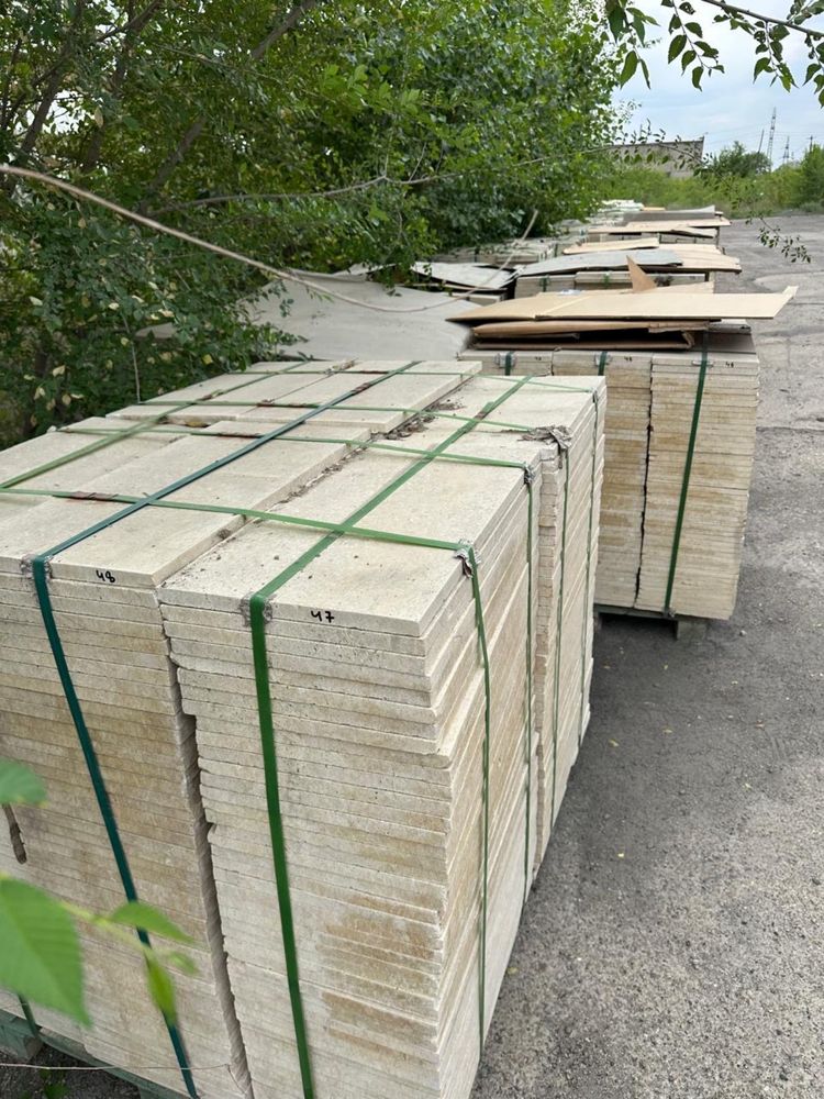 Травертин Киргизия 1,2 слой