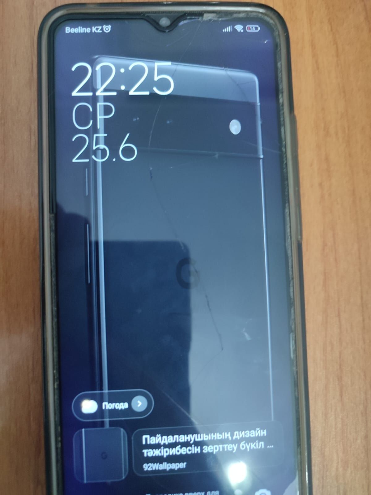 Redmi 10c в хорошем состоянии