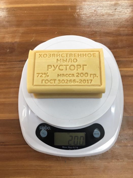 Оборудования для производства мыла