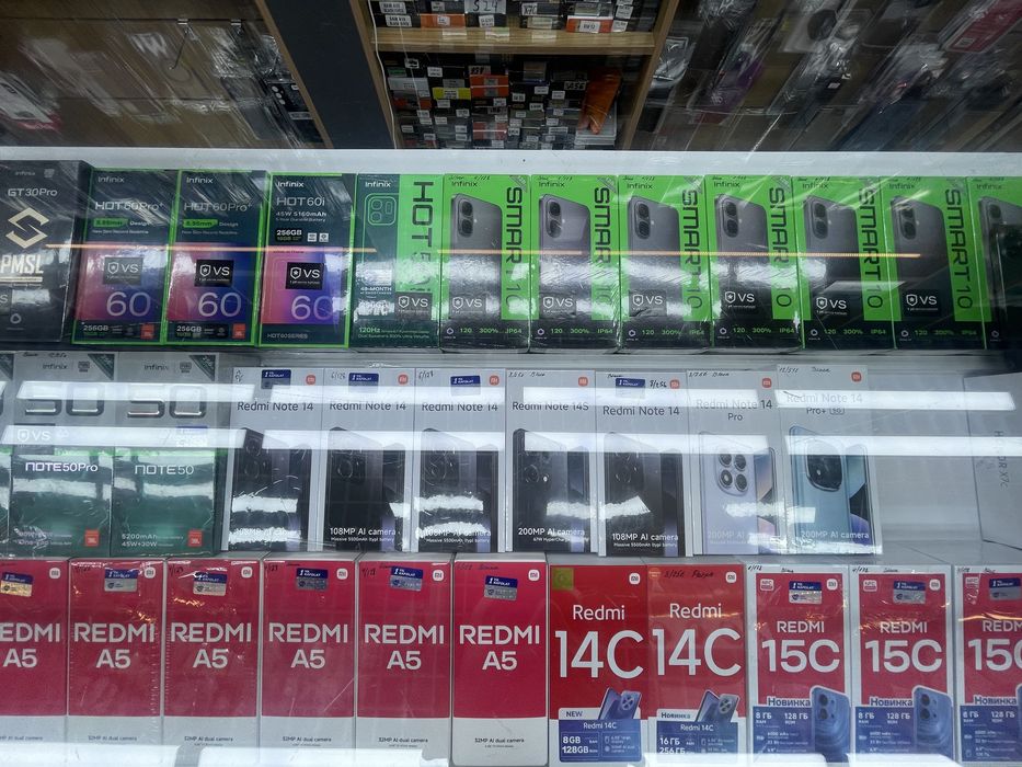Buxoro telefon bozor