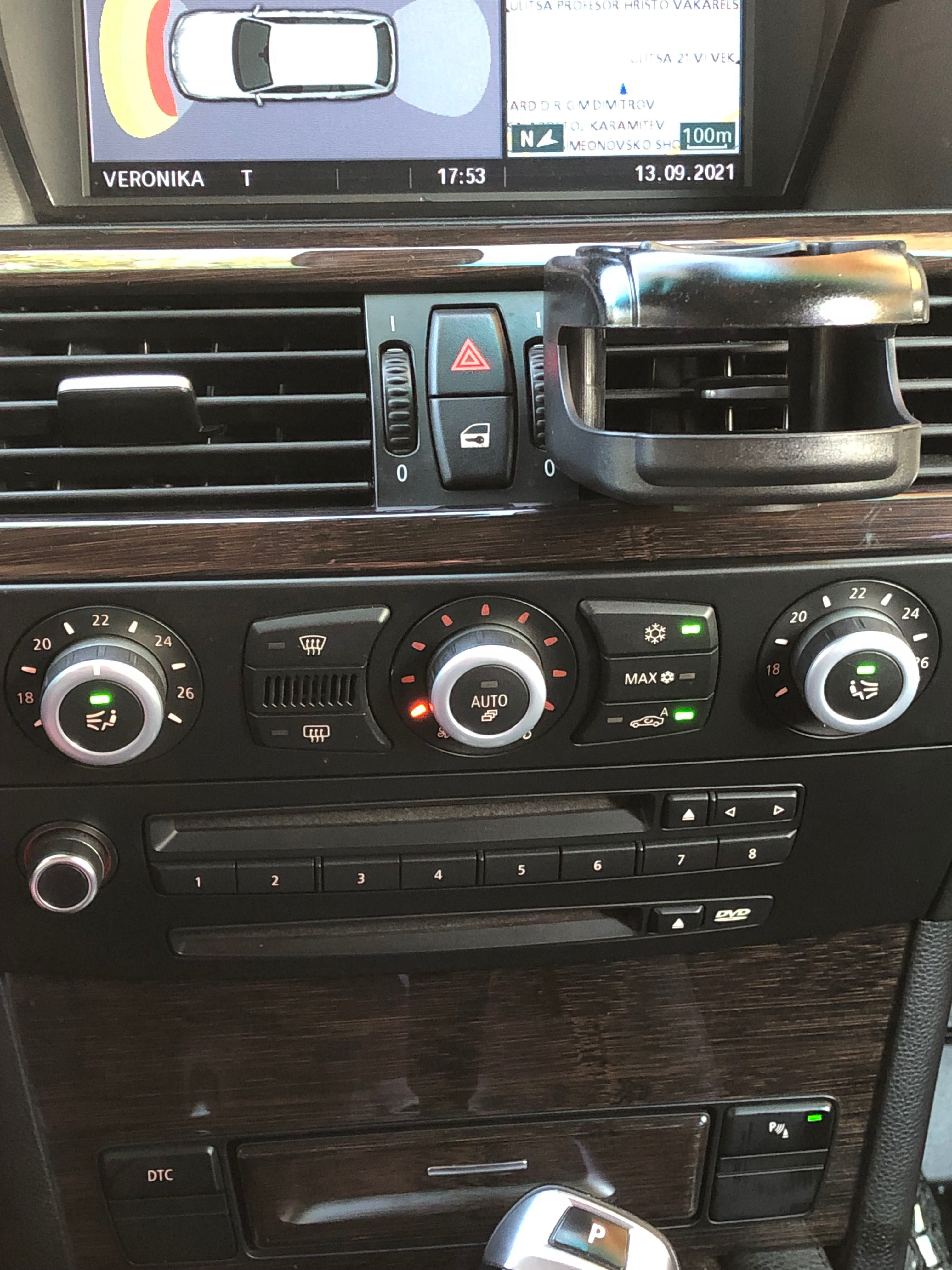 БМВ 530 Xdrive; 11.2007; 235 к.с.;