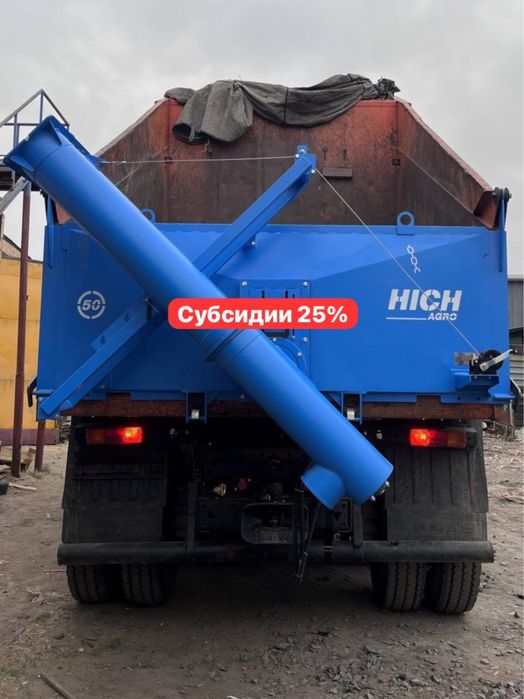 В наличии загрузчики сеялок, субсидии 25%