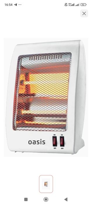 Инфракрасный обогреватель