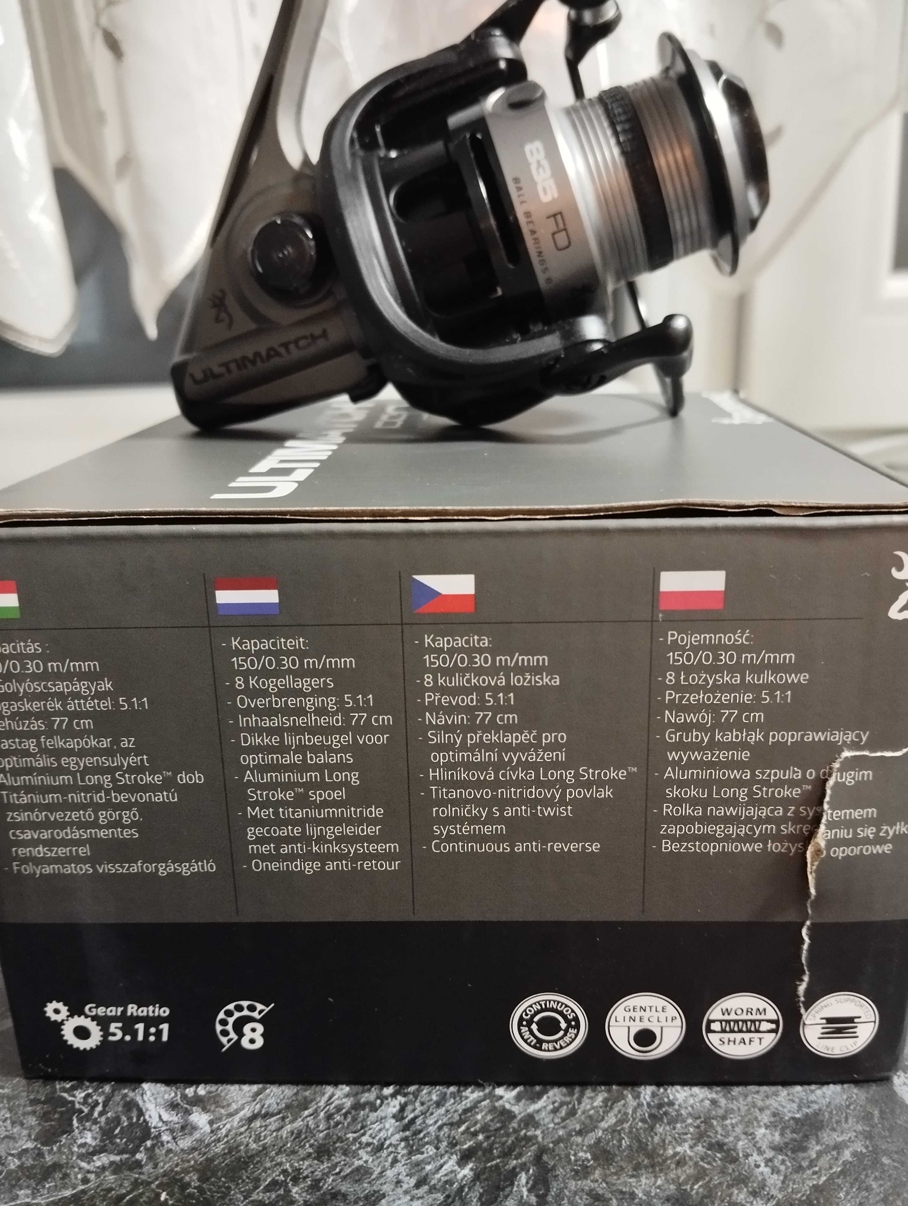 Макара Browning Ultimatch