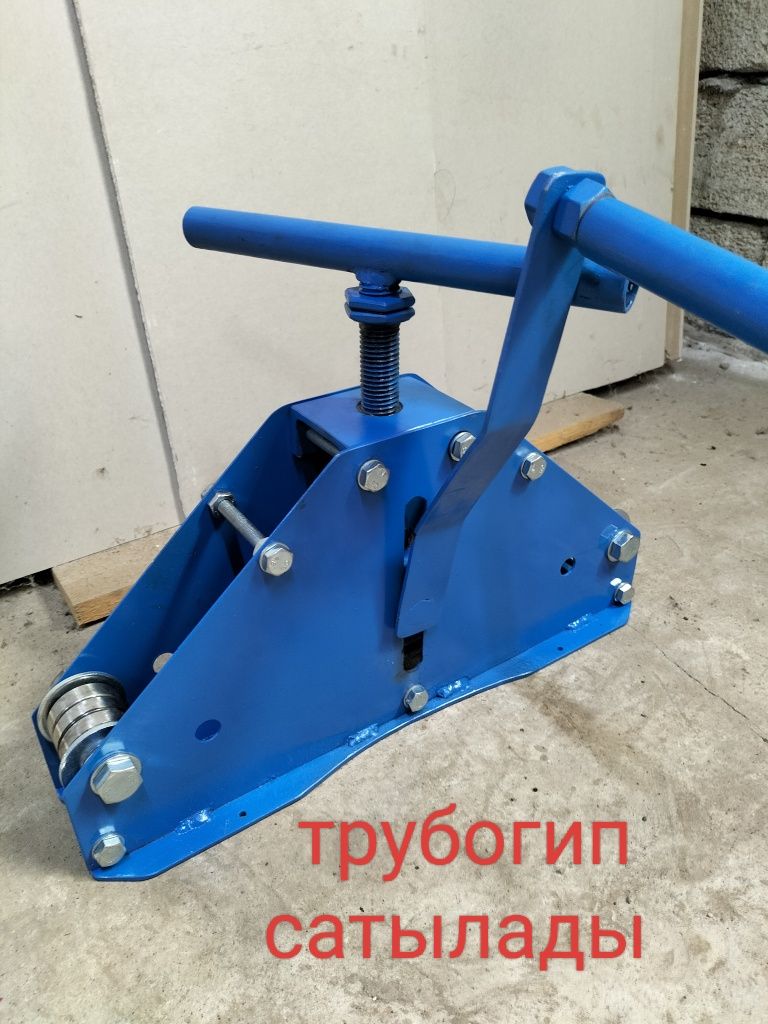 Трубогип продается