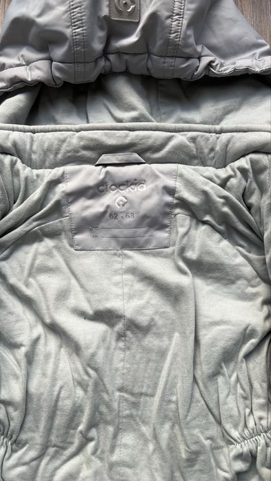 Комбинезон зимний