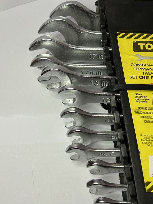 Гайчни ключове..