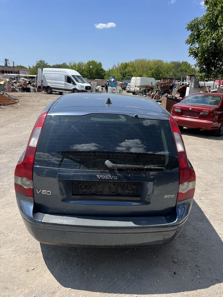 Volvo V50 2.0D НА ЧАСТИ