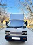 Labo 2021 yil 2 ta 30 tali gaz baloni bor