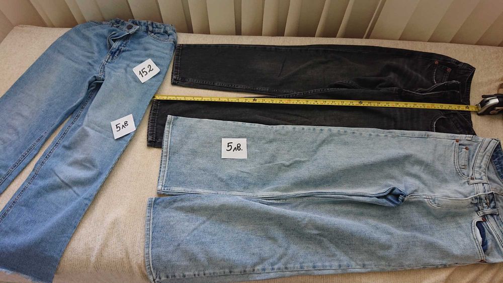 Маркови дрешки на символични цени