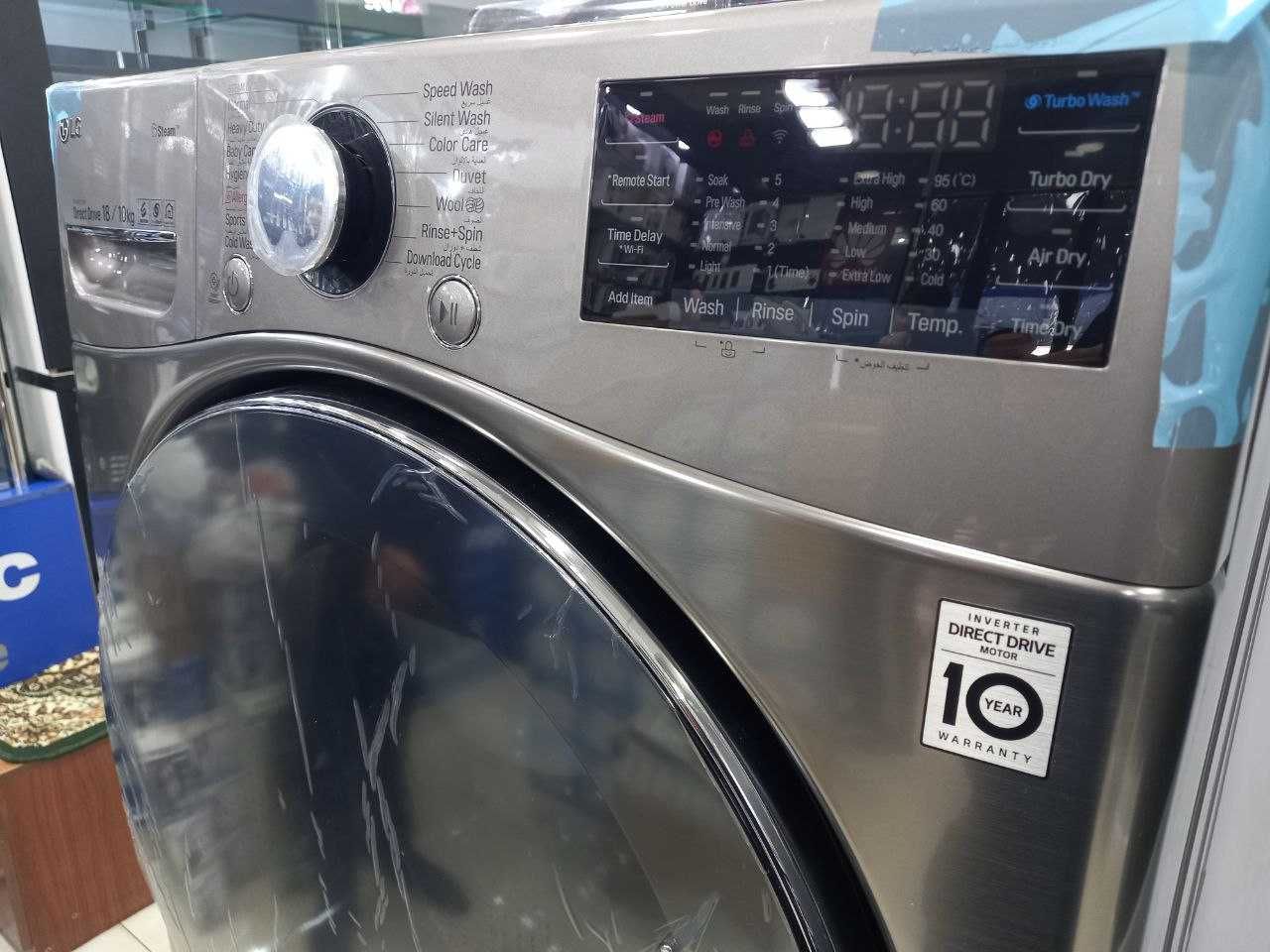 Стиральная машина LG TWIN Wash Два в Одном (18/10 кг) + (3,5 кг)