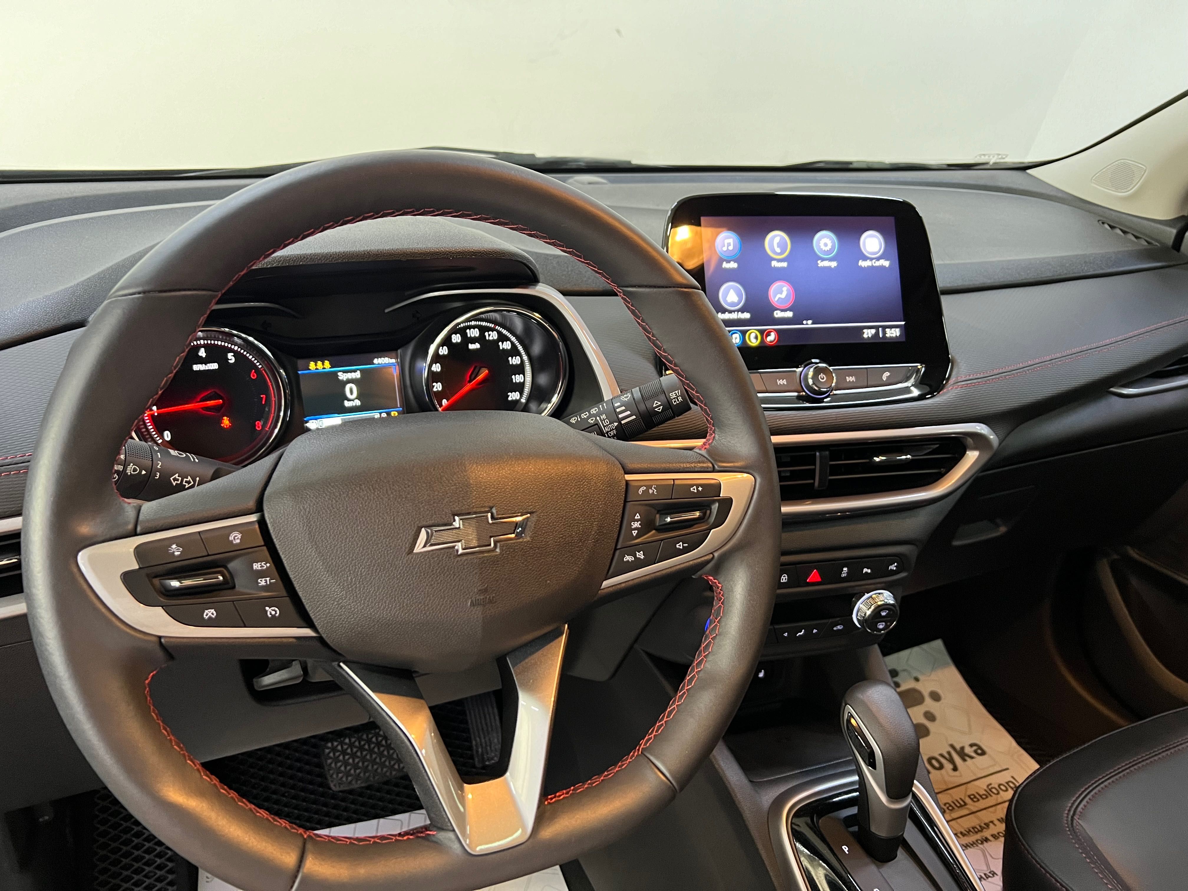 Tracker 2 Redline Full 2024