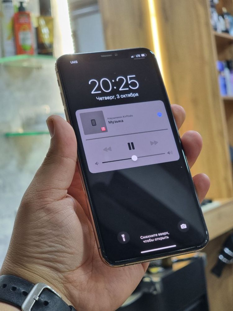 Assalomu alekom Xs max 64 LLA