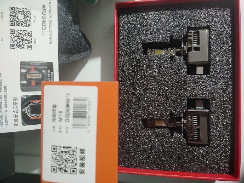 Продам LED лампы на линзы, лампы новые