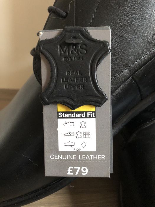 Мъжки официални обувки