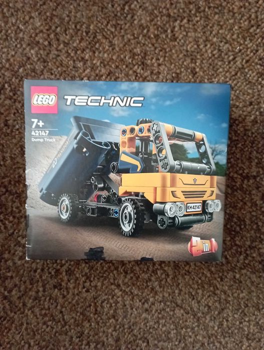 Лего блокчета в насипно състояние