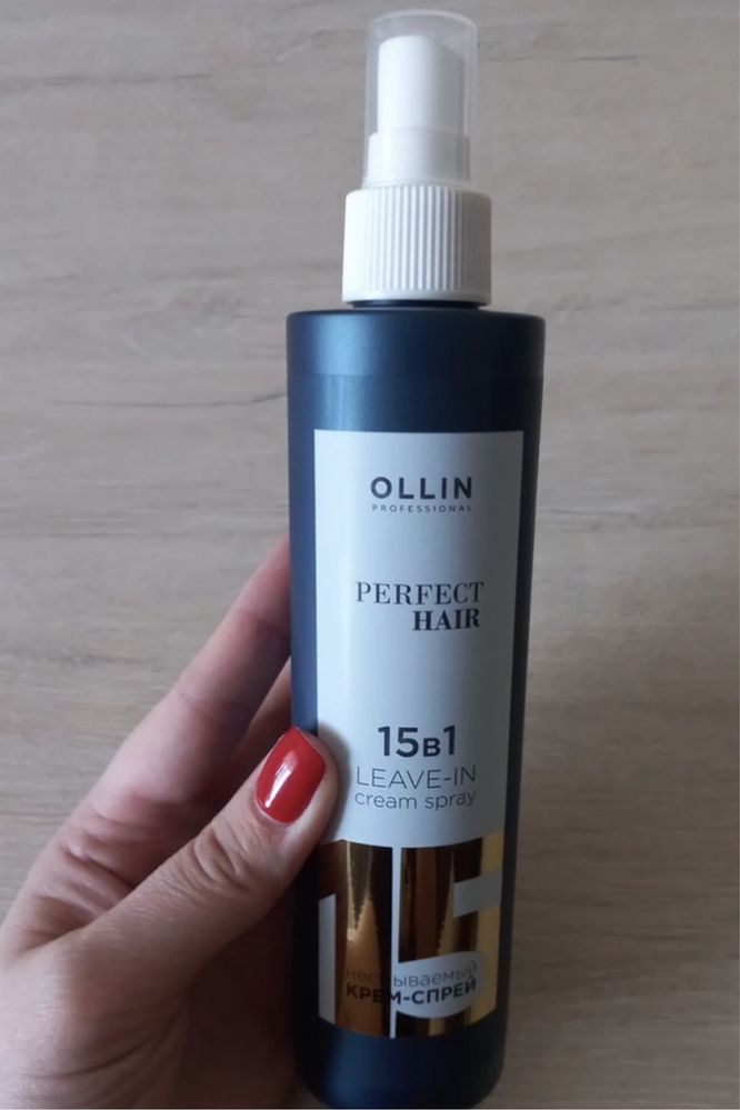 Ollin 15 в 1 спрей для волос