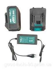 Trimmer multifuncțional THO LUX M-8812