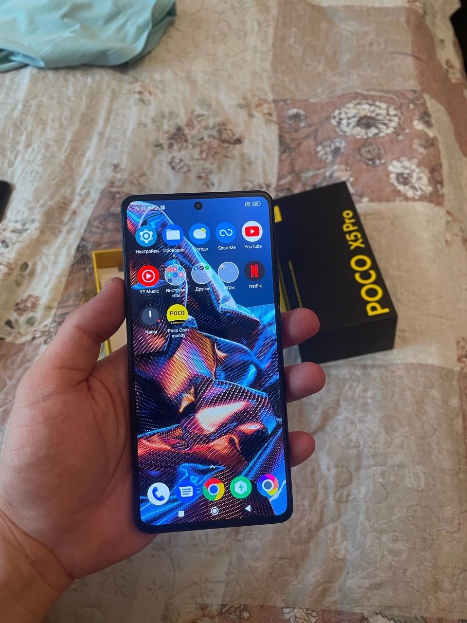 Poco Х5 pro 5G 12/256gb