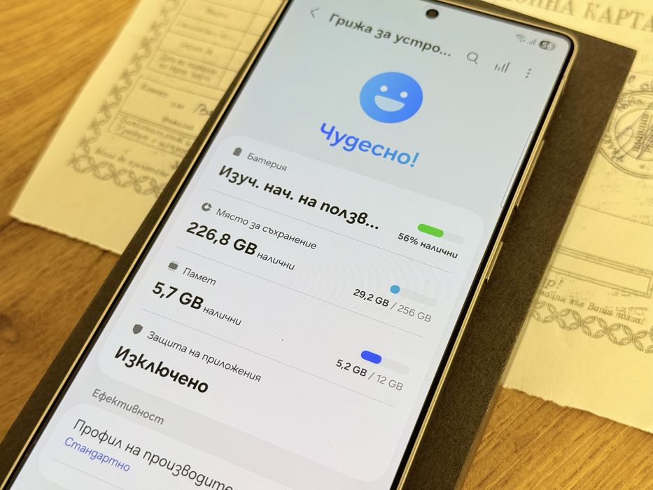 Samsung Galaxy S25 Ultra  Гаранция!!!