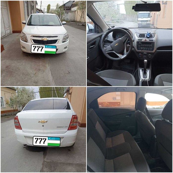 Chevrolet Cobalt2022