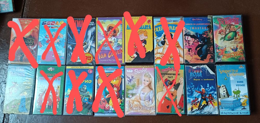 Стари VHS видеокасети с детски филми