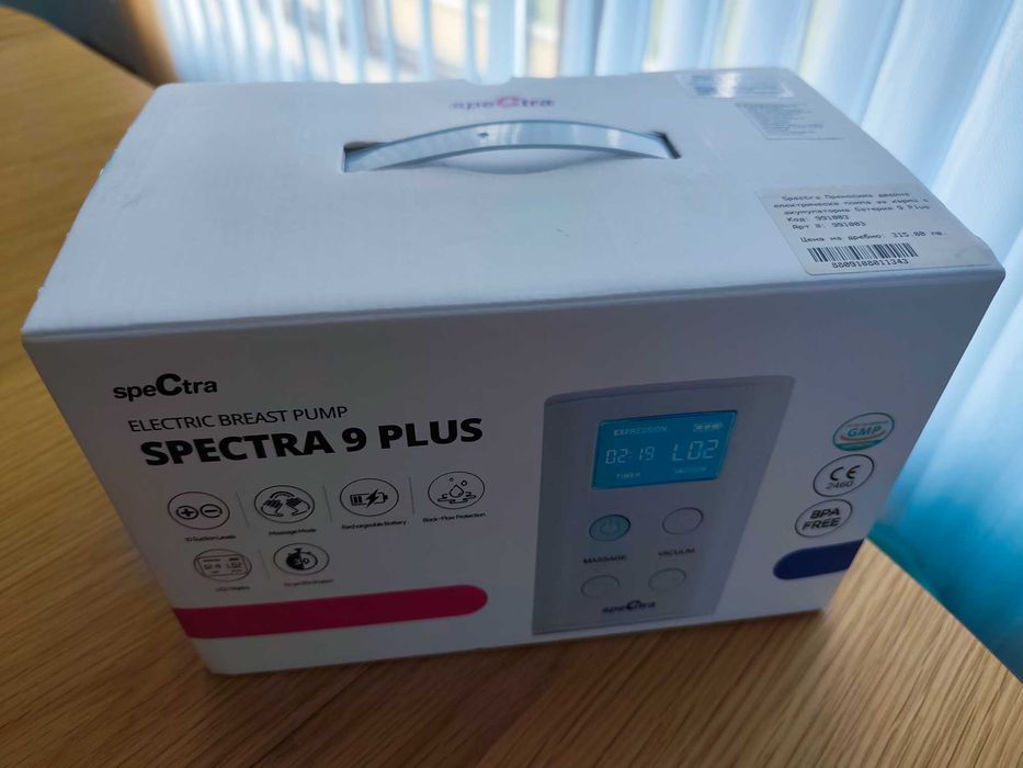 Spectra 9 Plus Преносима двойна електрическа помпа, в гаранция